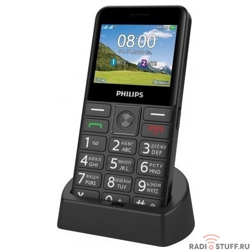 Philips E207 Xenium Black