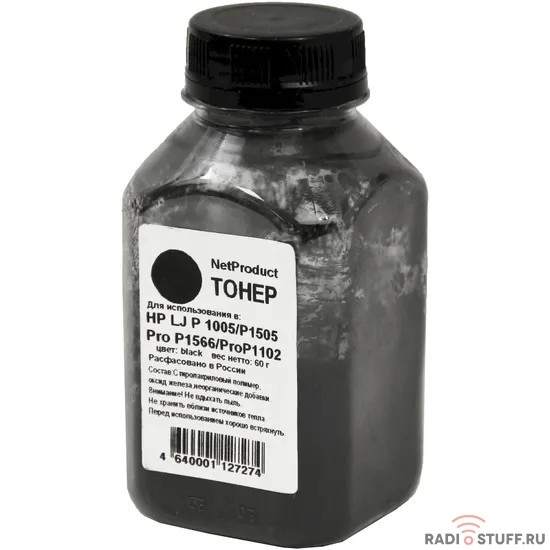 NetProduct  Тонер HP LJ P1005/P1505/ProP1566/ProP1102, Bk, 60 г, банка