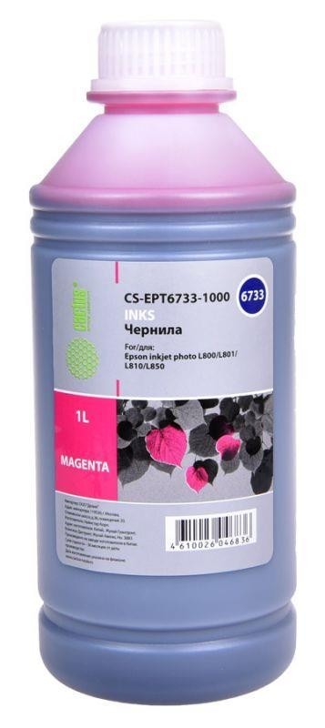 Чернила MAGENTA 1000ML /L800 CS-EPT6733-1000 CACTUS