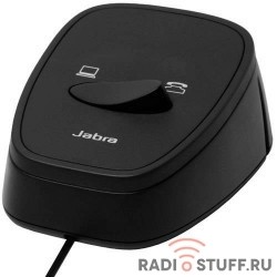 Jabra Link 180,180-09