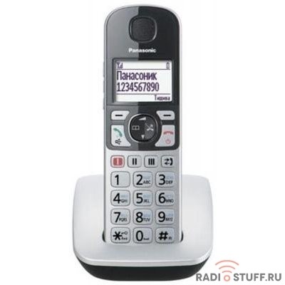 Panasonic DECT KX-TGE510RUS