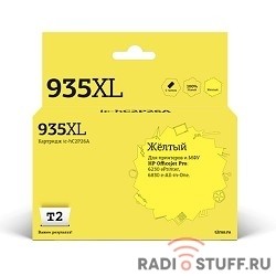 T2 C2P26AE Картридж (HC2P26A №935XL)  для HP Officejet Pro 6230/6830, жёлтый, С ЧИПОМ