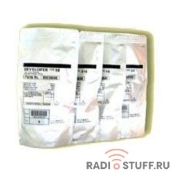 Ricoh D2459640 - Девелопер черный для Ricoh MP2014D/AD (60000стр)