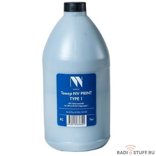 NV Print Тонер для HP LaserJet Pro M104a/M104w/M132a/M132fn/M132fw/M132nw (Китай), 1  кг.