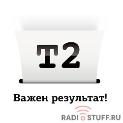 T2 C4838A  Картридж  №11 (IC-H4838) для HP Business InkJet 1200/2200/2600/2800/CP1700/Pro K850, жёлтый, 1750 стр.